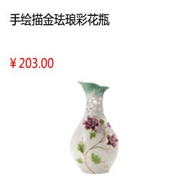 北京高檔陶瓷花瓶景德鎮(zhèn)手繪描金琺瑯彩花瓶現(xiàn)代中式簡約家居擺件